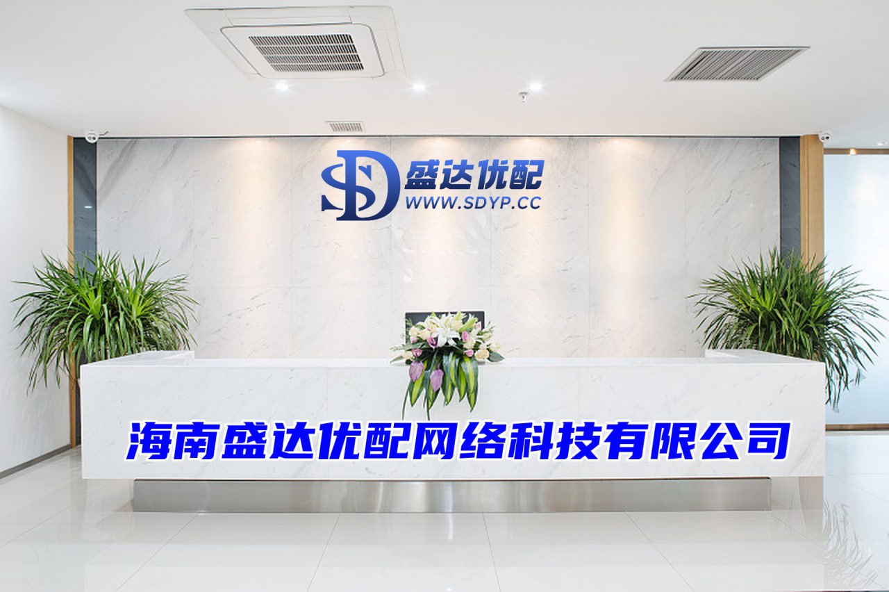 嘉正网配资-十大证券公司-股票114在线配资查询网站-低息股票配资